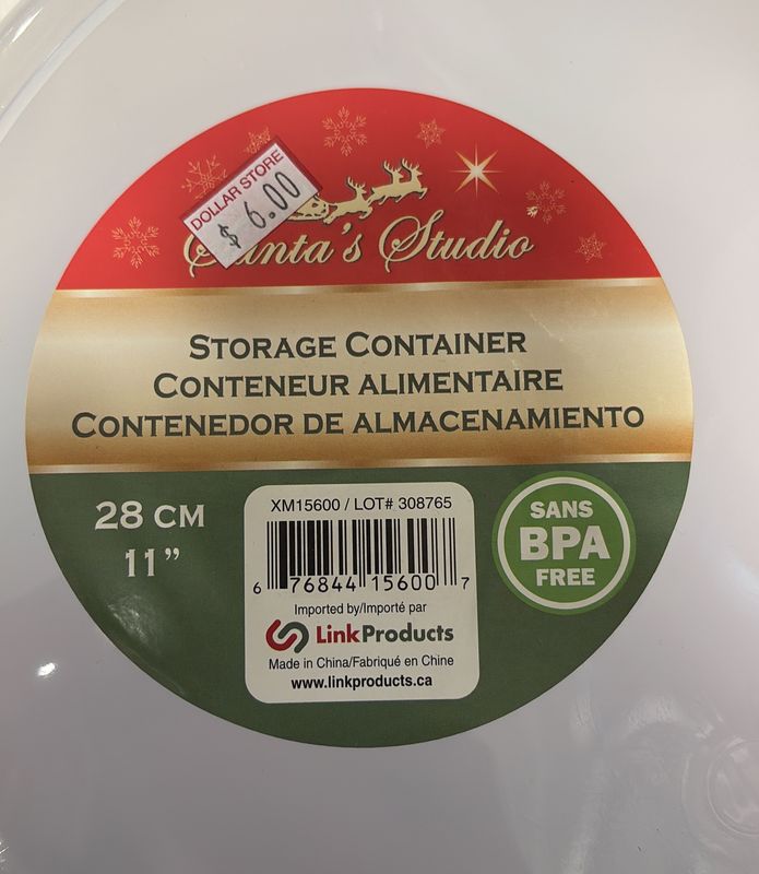 Storage container 28cm