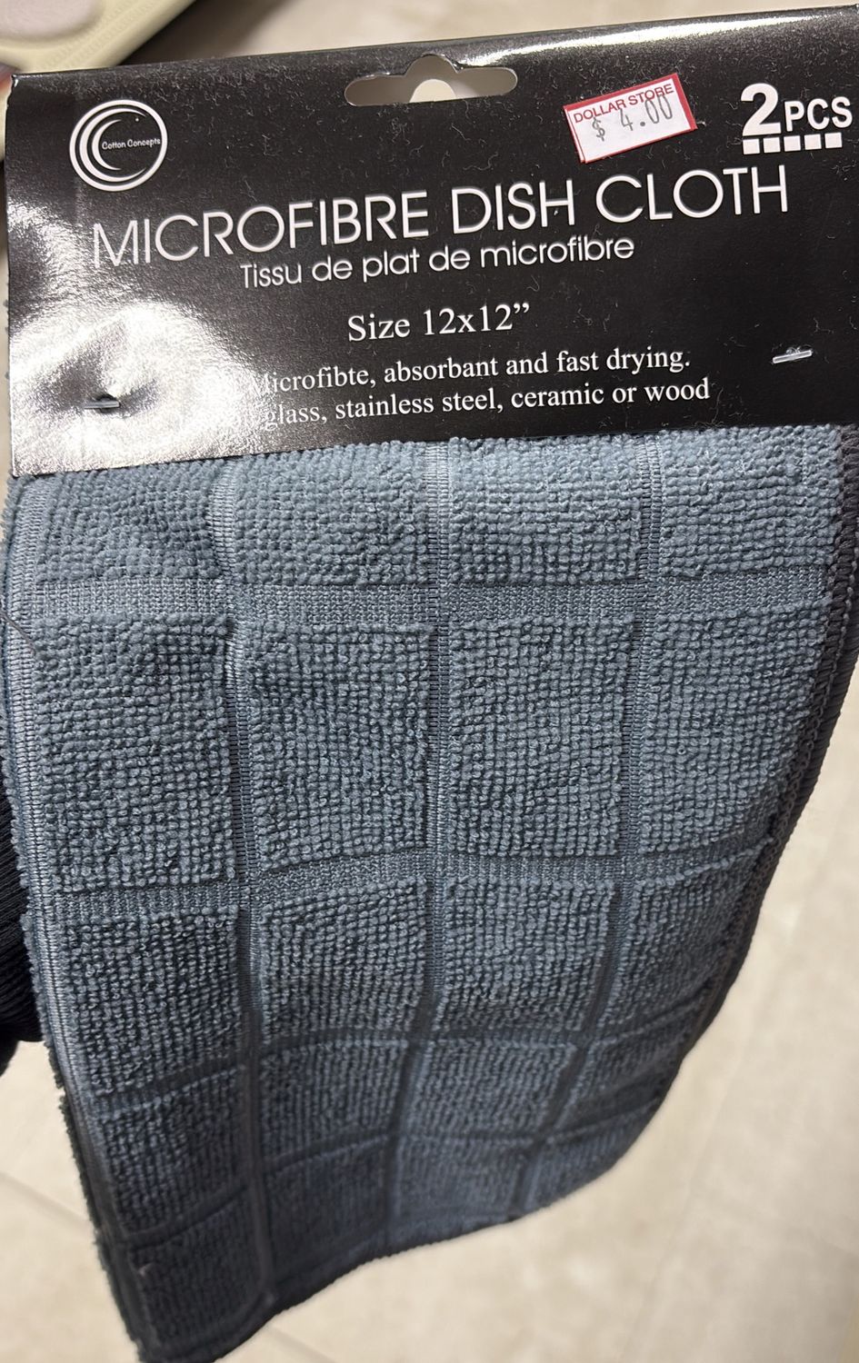 Microfibre dish cloth 12•12