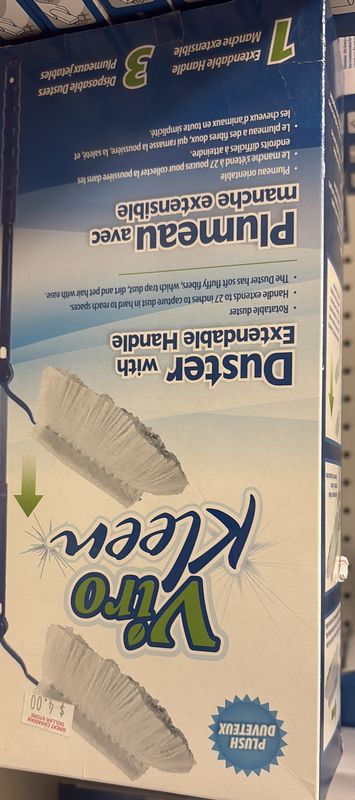 Viro duster