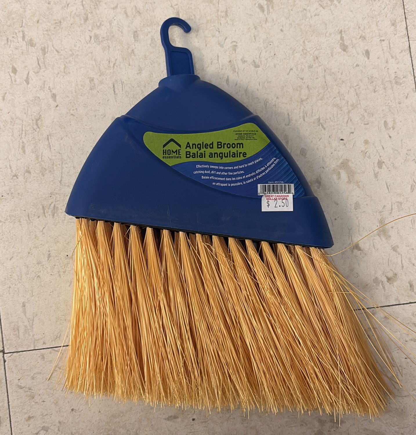 Angled Broom