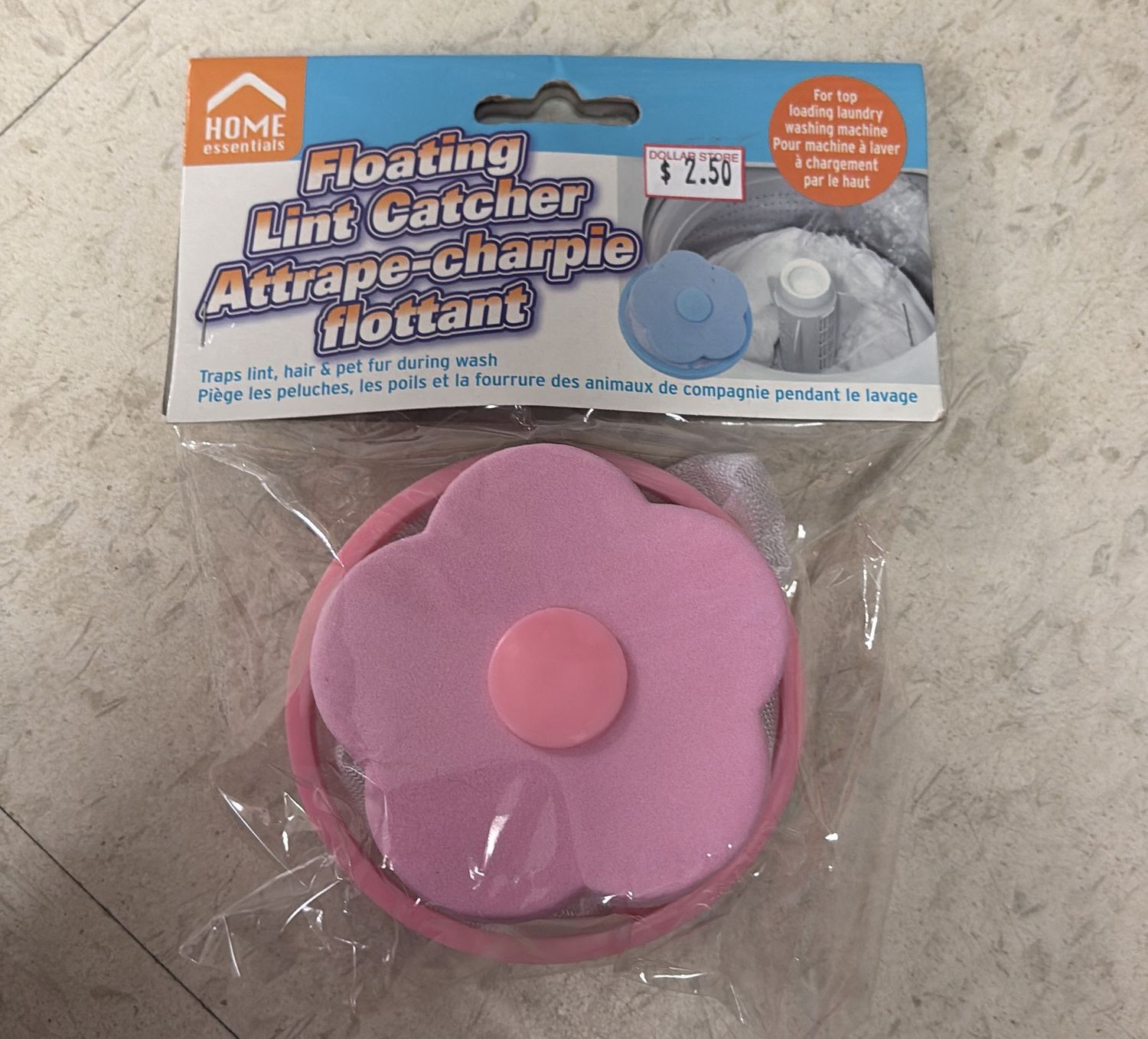 Washing Machine Floating Lint Catcher