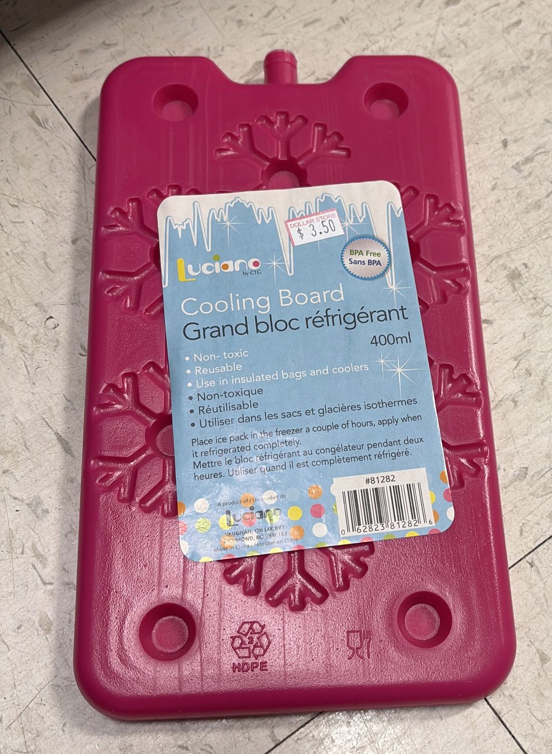 Cooling board CTG: 81282