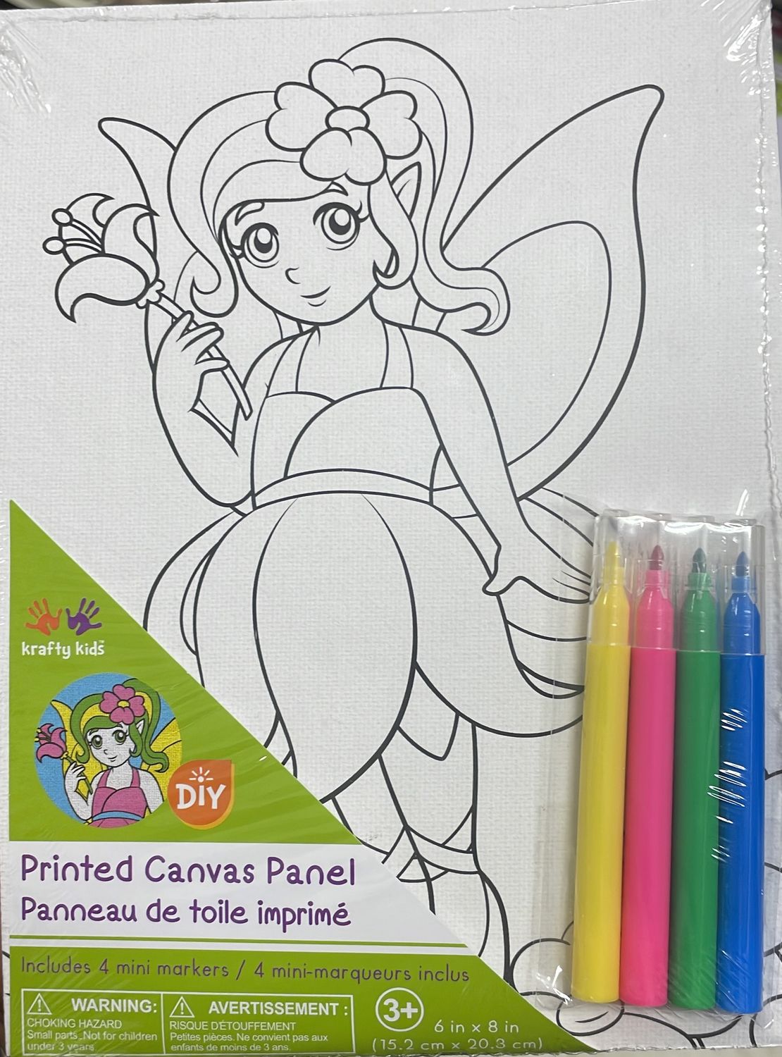 Printed Canvas Panel Ferry