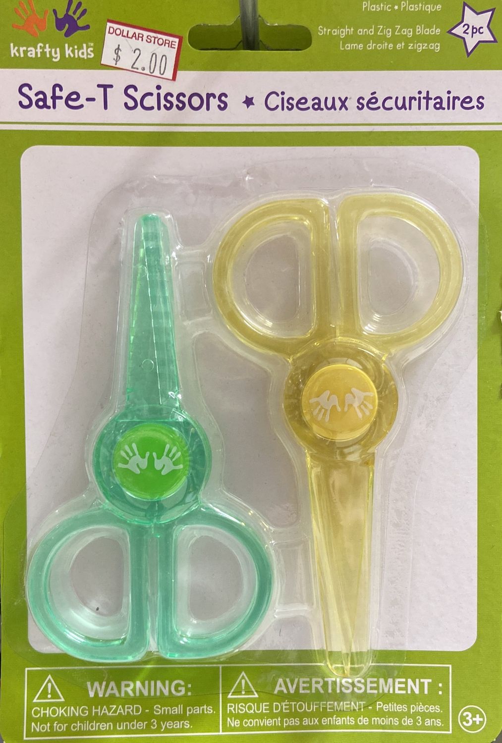 Safe-T Scissors