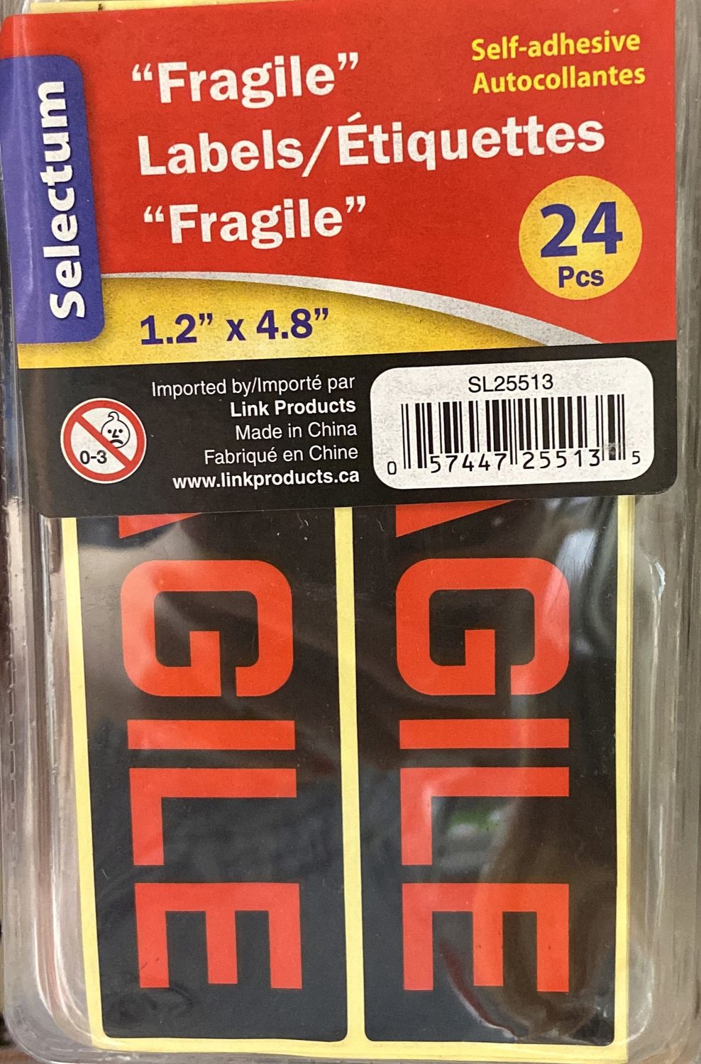 “Fragile” Labels 1.2&quot; x 4.8&quot;