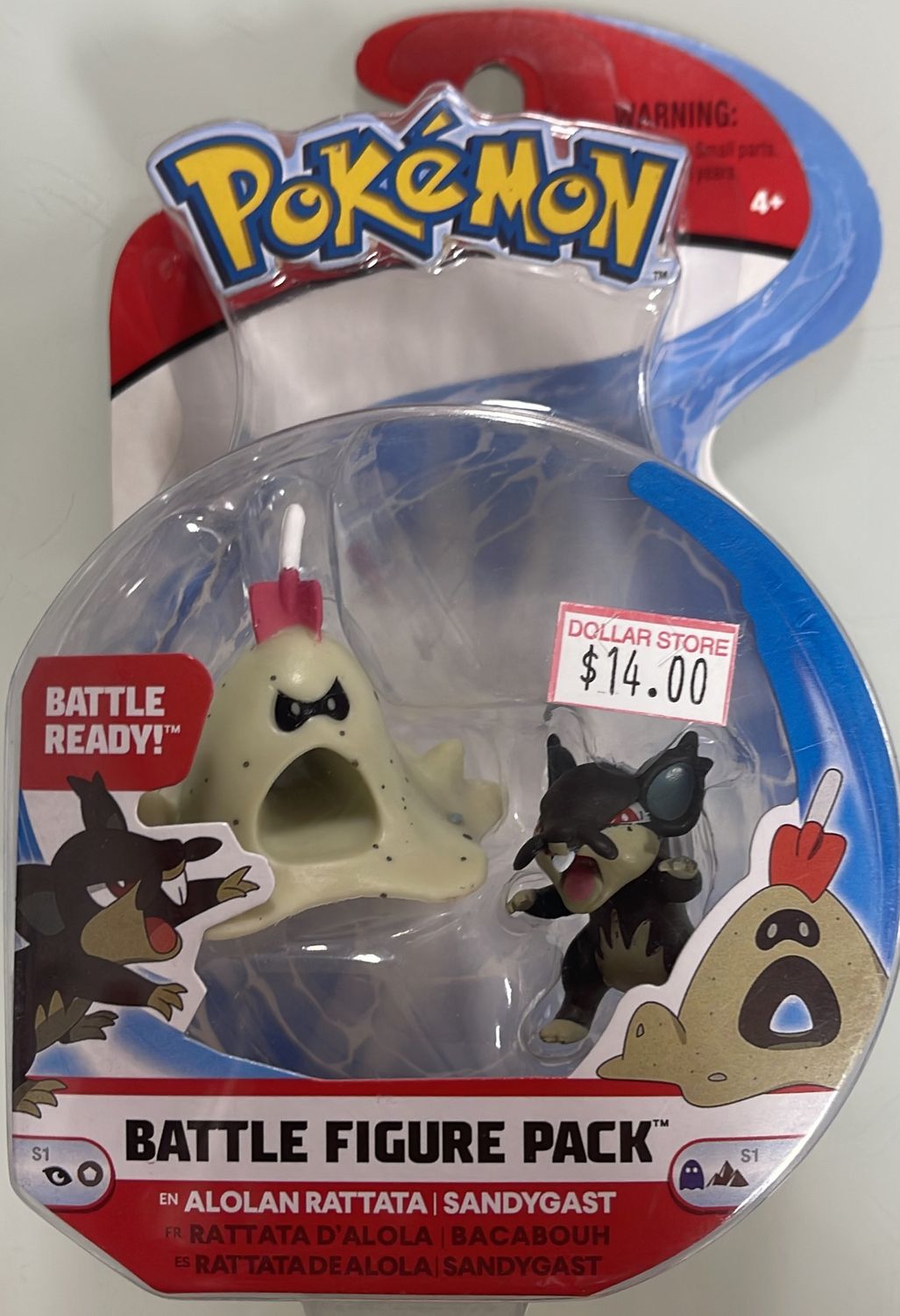 Pokemon battle figures (sandygast)