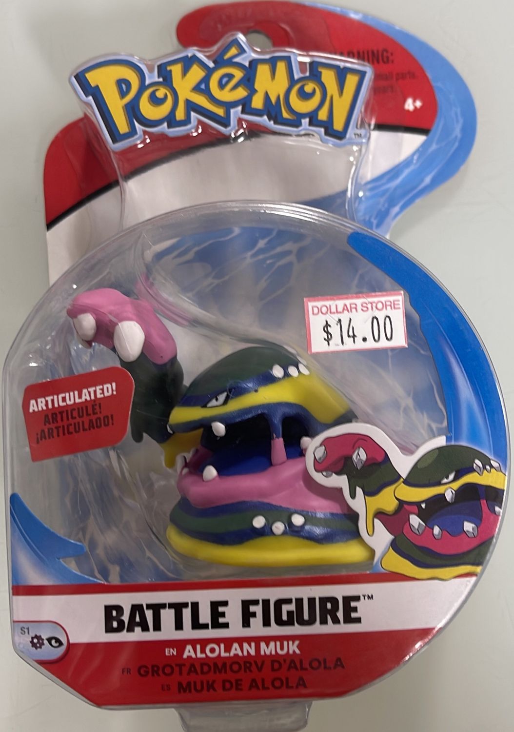 Pokemon battle figures (alolan muk)