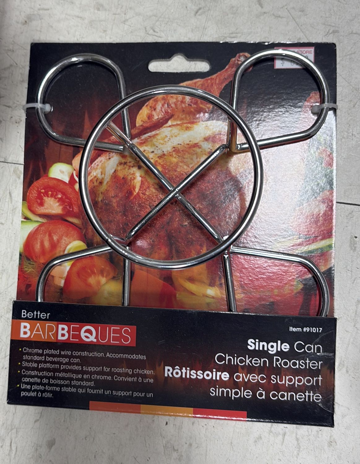 Single can