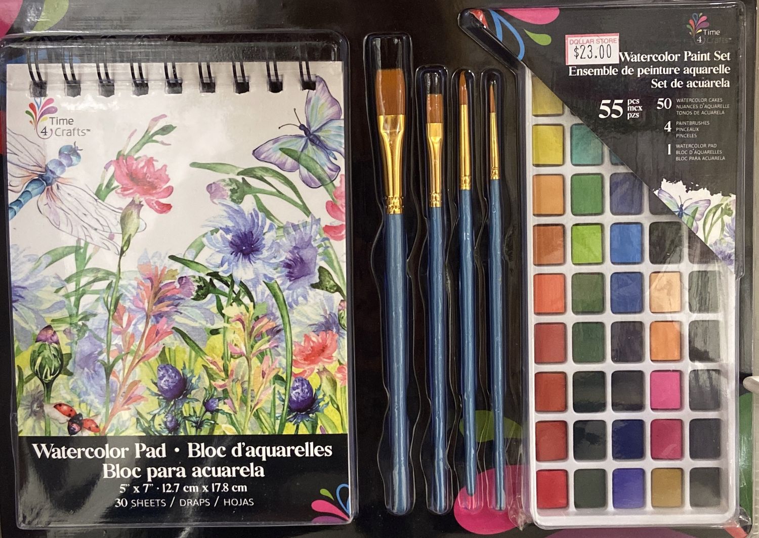Watercolor Paint Set