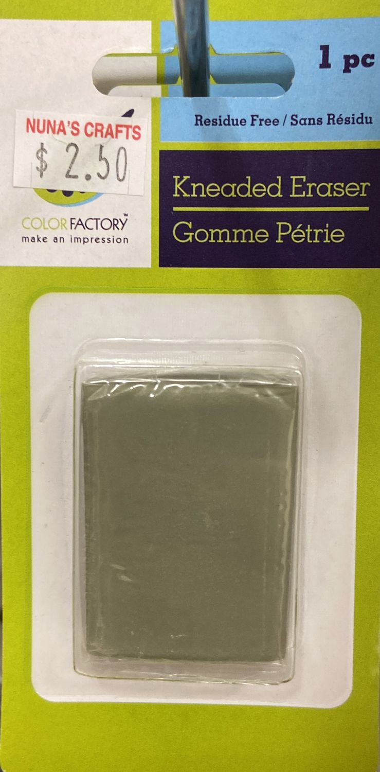 MultiCraft: 1x Kneaded Eraser