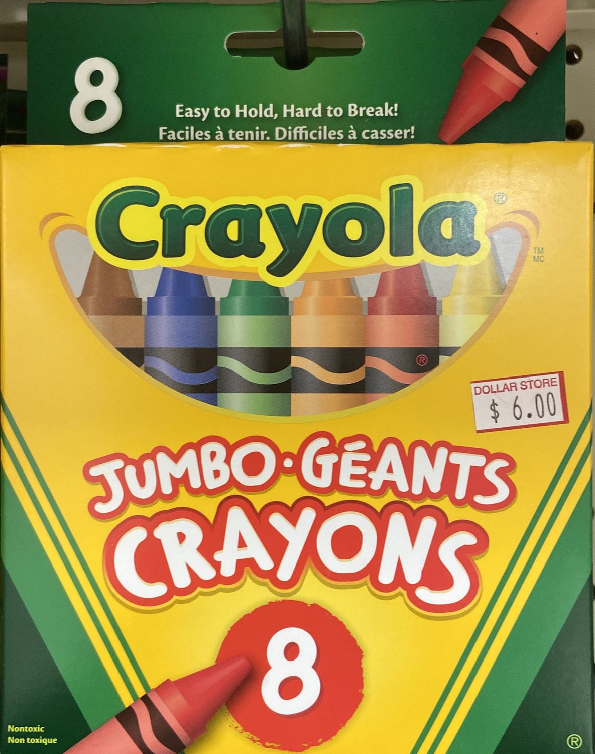 Crayola: 8pk Jumbo Crayons