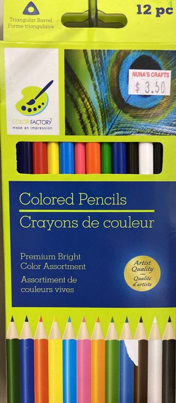 MultiCraft: 12 pc Colored Pencils