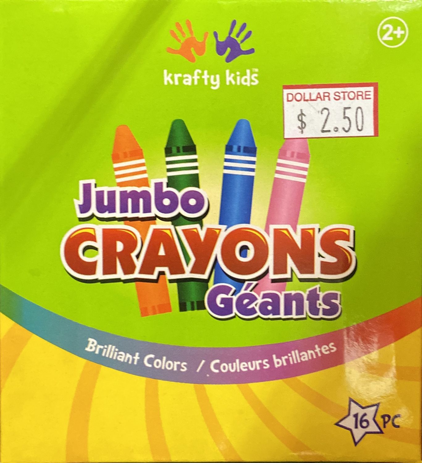 MultiCraft: 16pk Jumbo Crayons