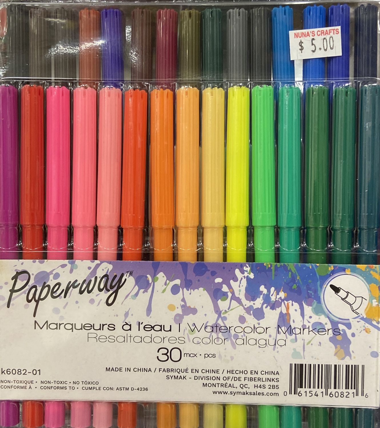 Symak: 30pk Asst. Color - Watercolor Markers