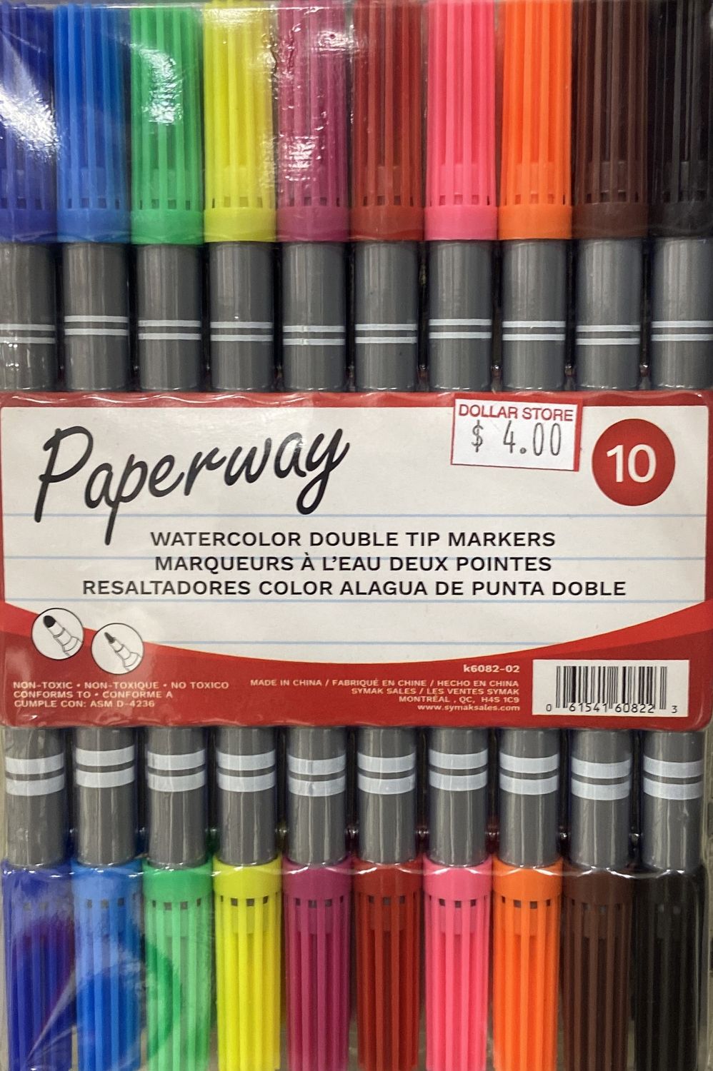 Watercolor Double Tip Markers