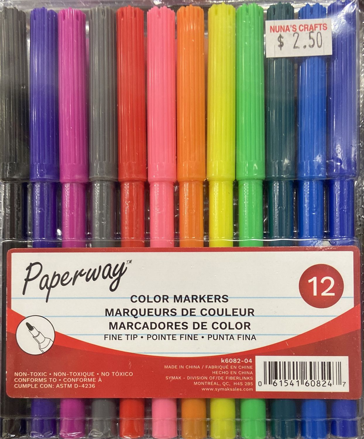 Symak: 12pk Watercolor Fine Point Markers