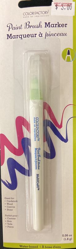 MultiCraft: Light Green Paint Brush Marker 0.06oz