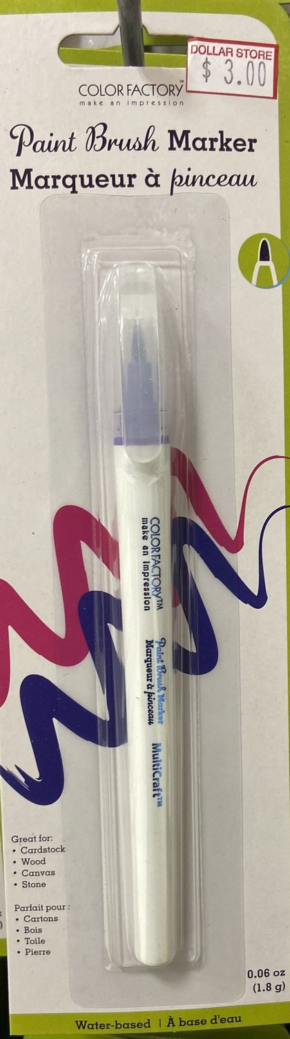 MultiCraft: Purple Paint Brush Marker 0.06oz