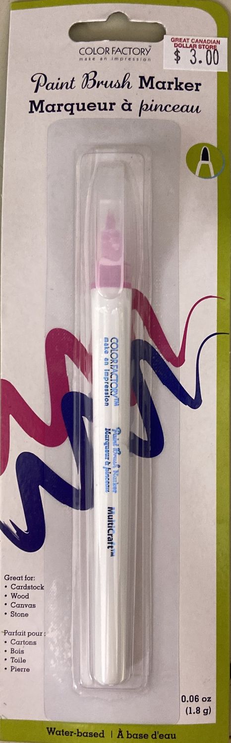 MultiCraft: Dark Pink Paint Brush Marker 0.06oz 