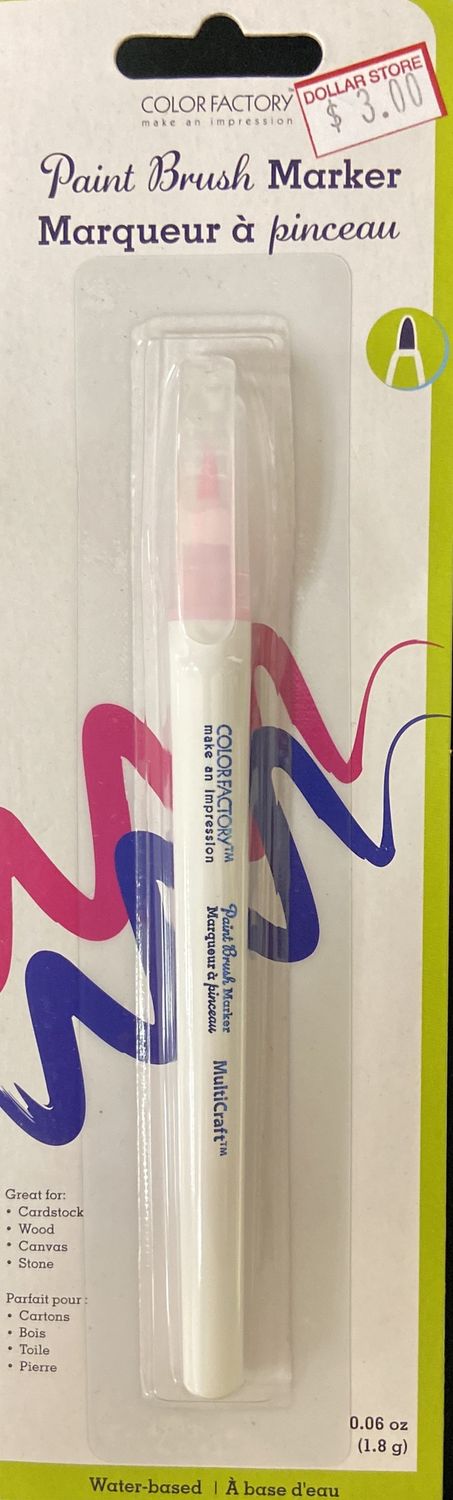 MultiCraft: Light Pink Paint Brush Marker 0.06oz 