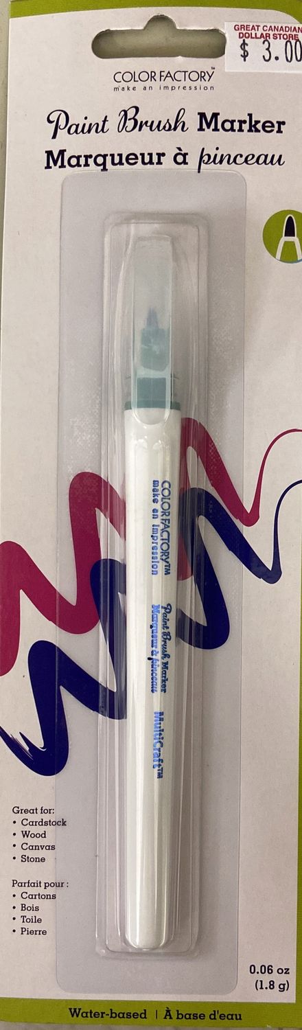 MultiCraft: Dark Green Paint Brush Marker 0.06oz