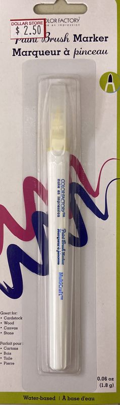 MultiCraft: Yellow Paint Brush Marker 0.06oz