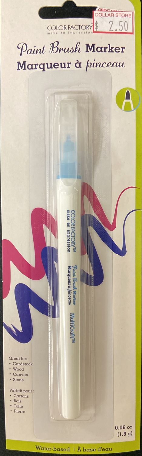 MultiCraft: Light Blue Paint Brush Marker 0.06oz