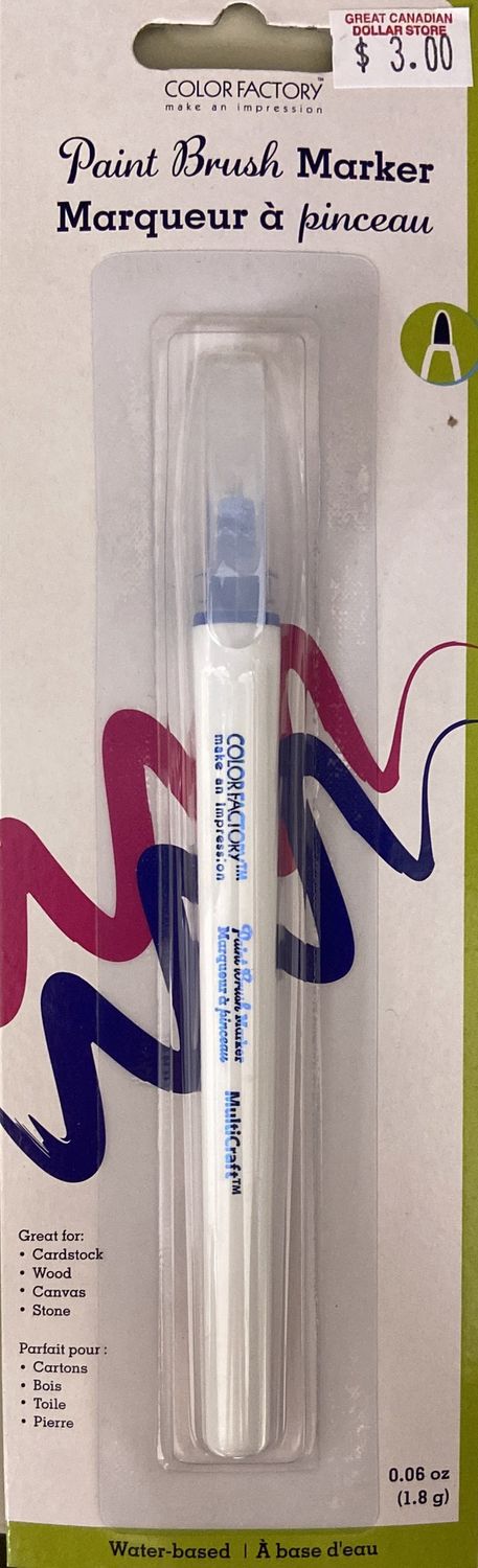 MultiCraft: Dark Blue Paint Brush Marker 0.06oz 