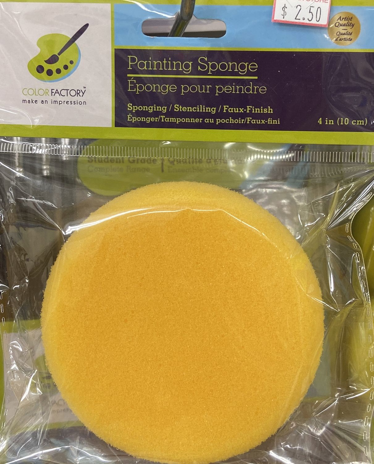 MultiCraft: Large 4&quot; Painting Sponge