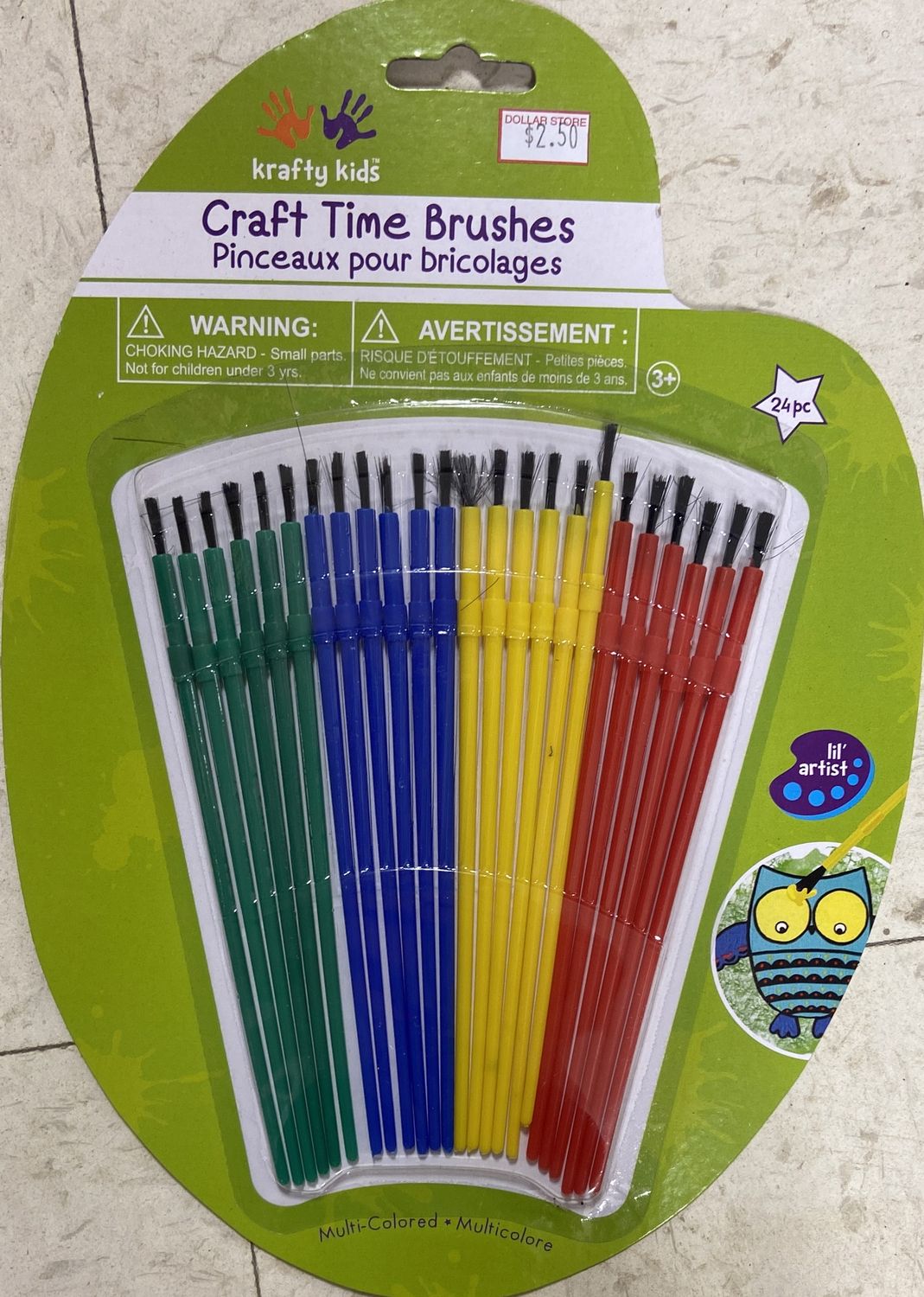 MultiCraft: 24pc Craft Time Brushes