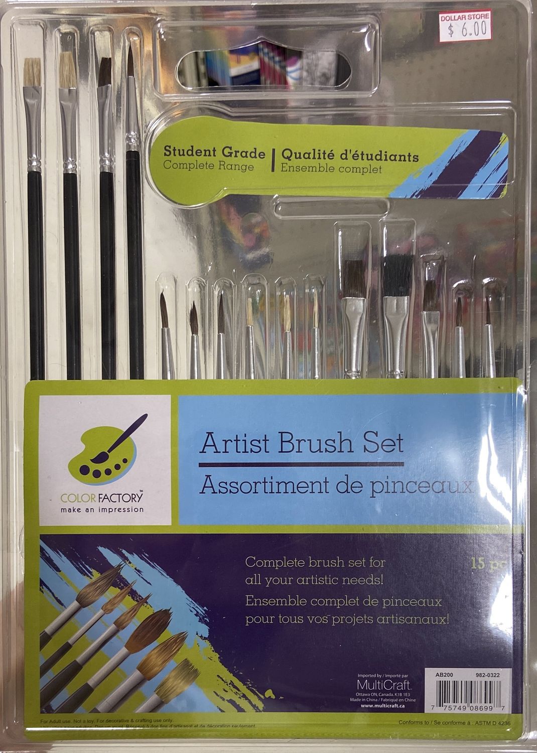 MultiCraft: 15pk Artist Brush Set