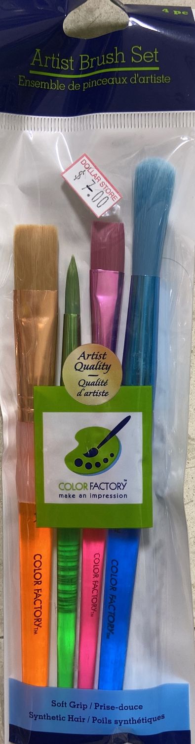 MultiCraft: 4pc Soft Grip Artist Brush Set