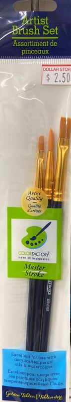 MultiCraft: 3pk Golden Taklon Artist Brush Set