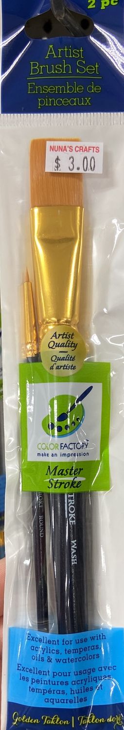 MultiCraft: Artist Brush Set Wash 3/4&quot; + Rnd 10/0