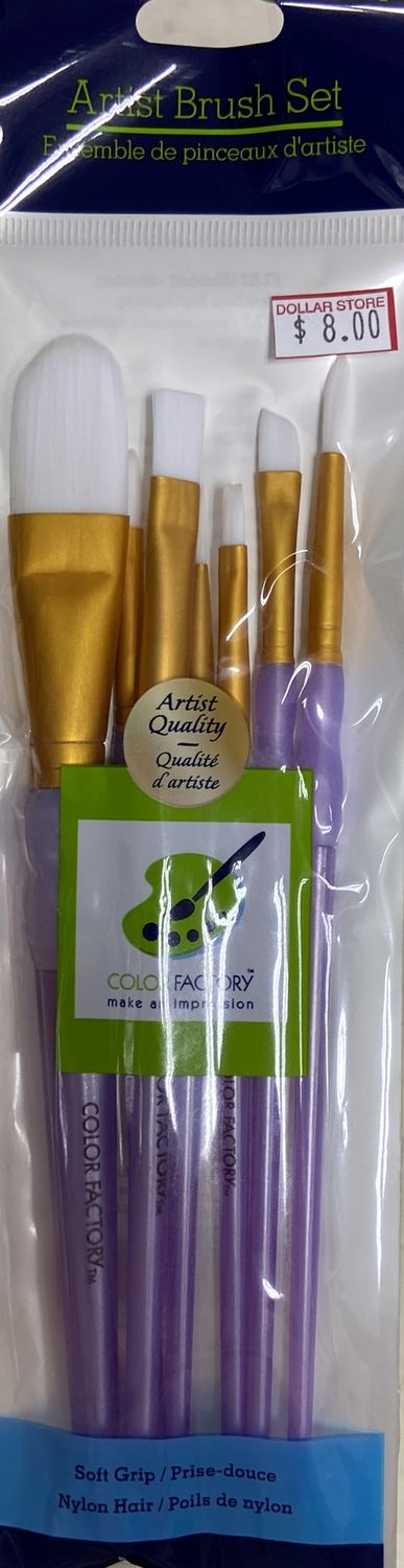 MultiCraft: 7pk Purple Soft Grip Artist Brush Set