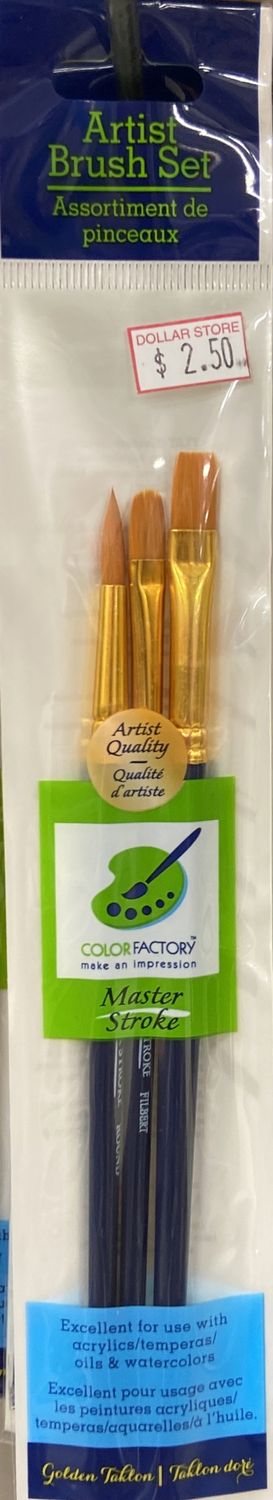 MultiCraft: Golden Taklon 3pc Artist Brush Set