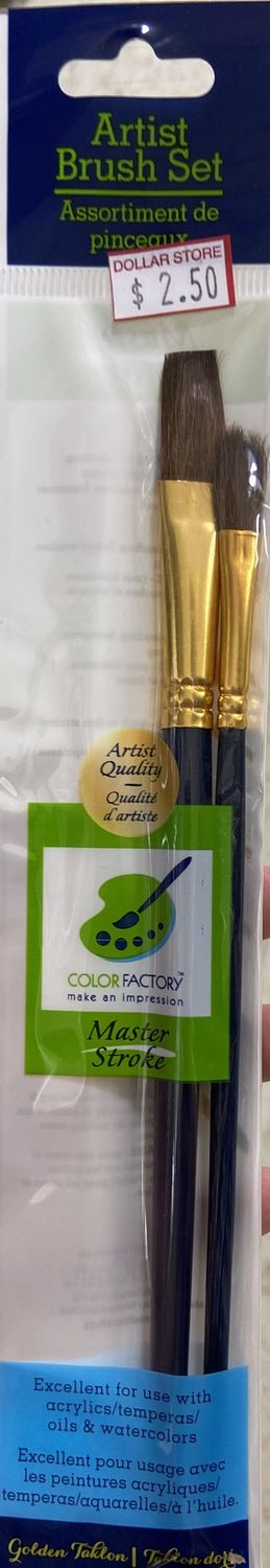 MultiCraft: Golden Taklon 3 Pack Artist Brush Set