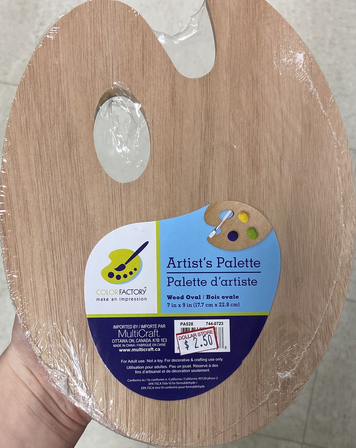 MultiCraft: Wooden Artist Palette 7&quot; x 9&quot;
