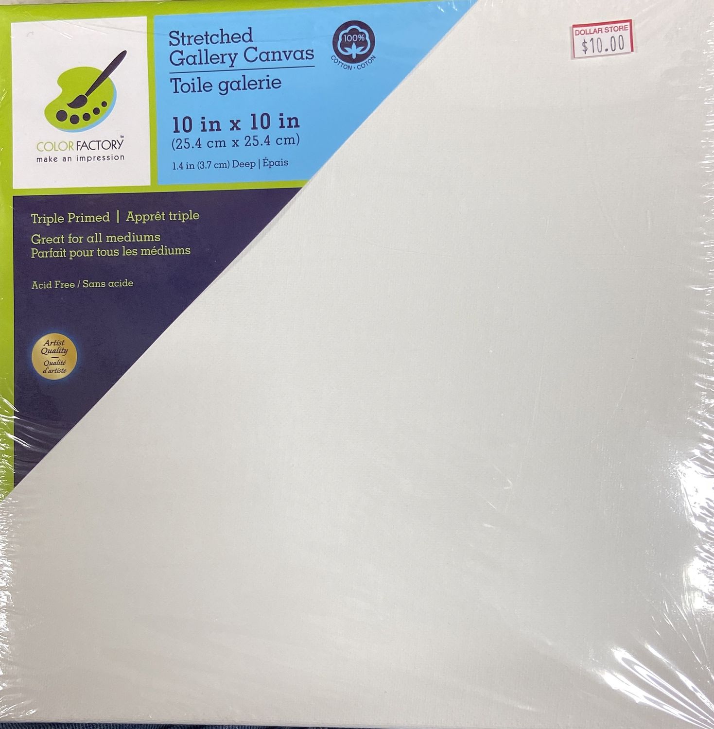 MultiCraft: 10&quot; x 10&quot; Stretched Gallery Canvas