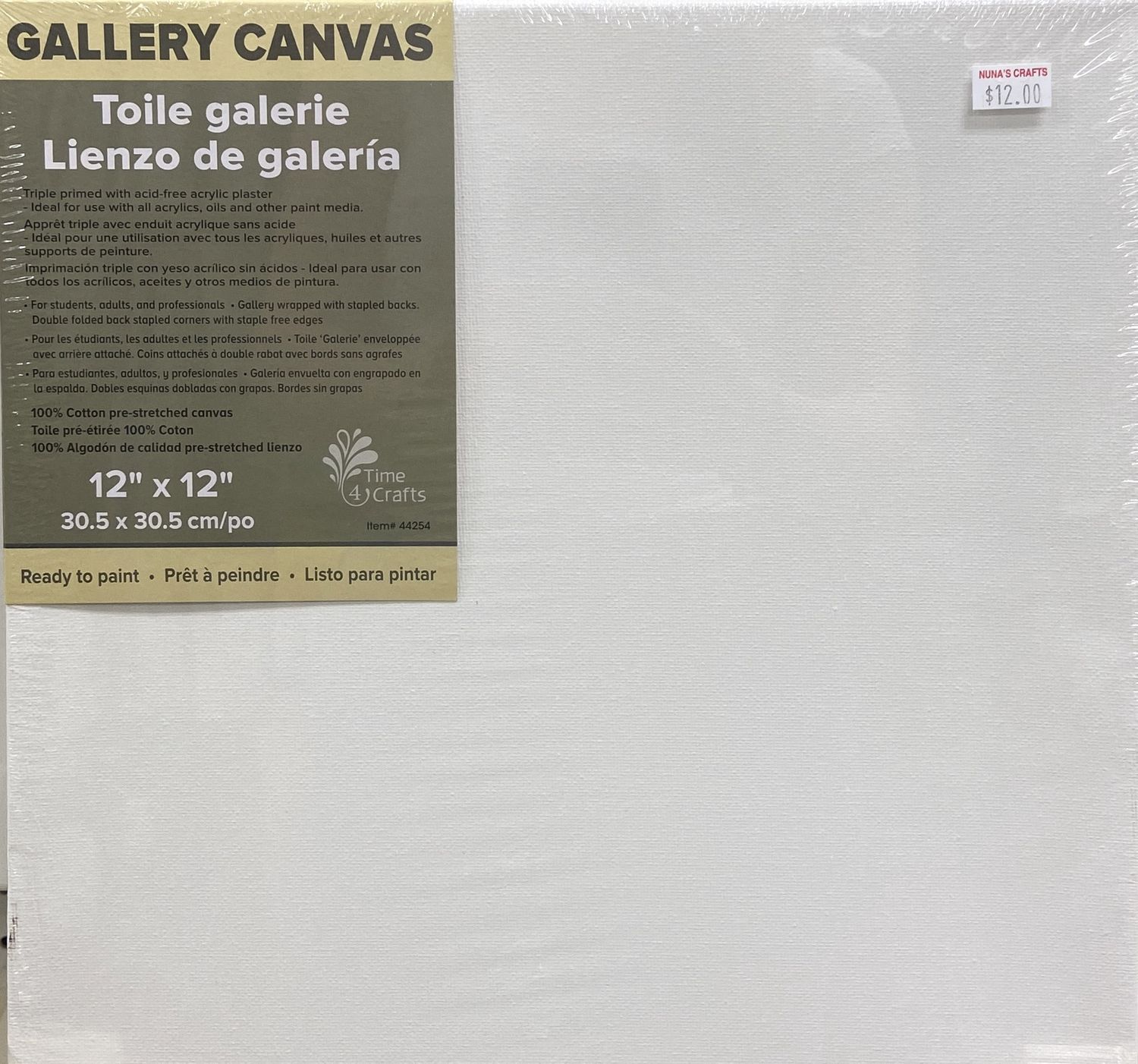 Canasia: 12&quot; x 12&quot; Deep Gallery Canvas