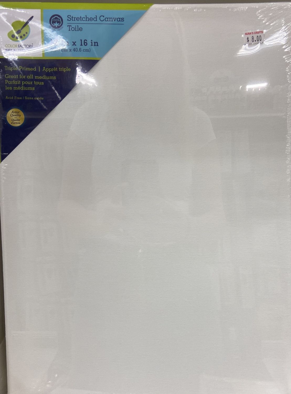 MultiCraft: 12&quot; x 16&quot; Stretched Canvas
