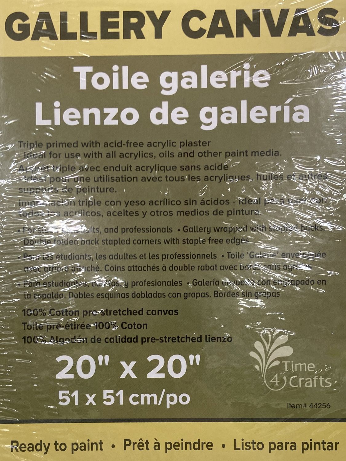 20&quot; x 20&quot; Gallery Canvas