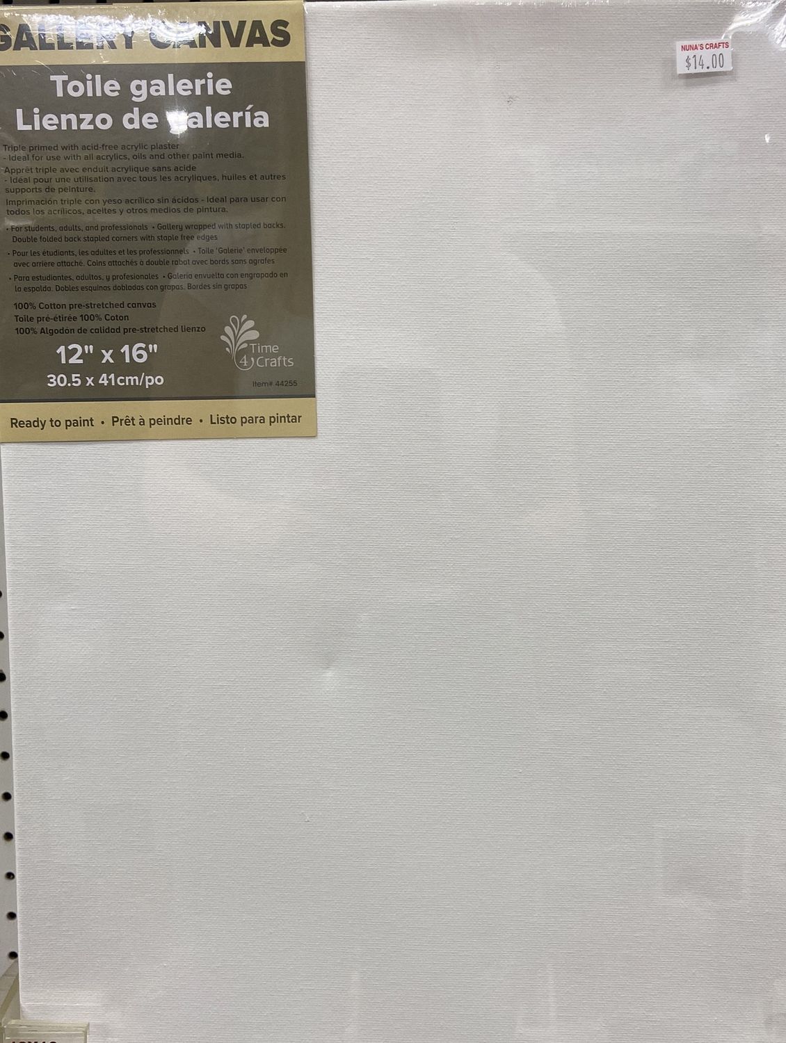 12&quot; x 16&quot; Gallery Canvas