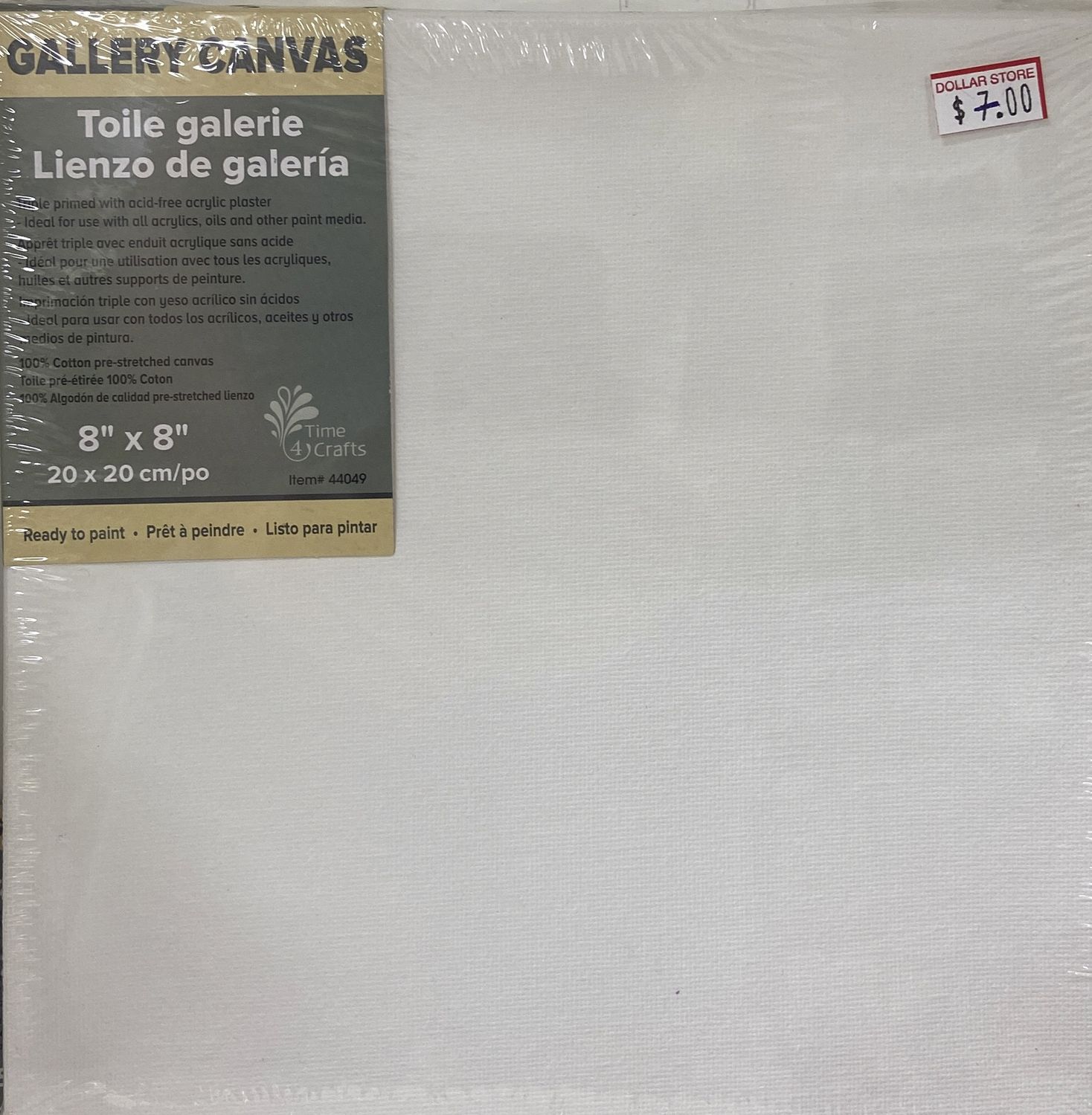 Canasia: 8&quot; x 8&quot; Deep Gallery Canvas