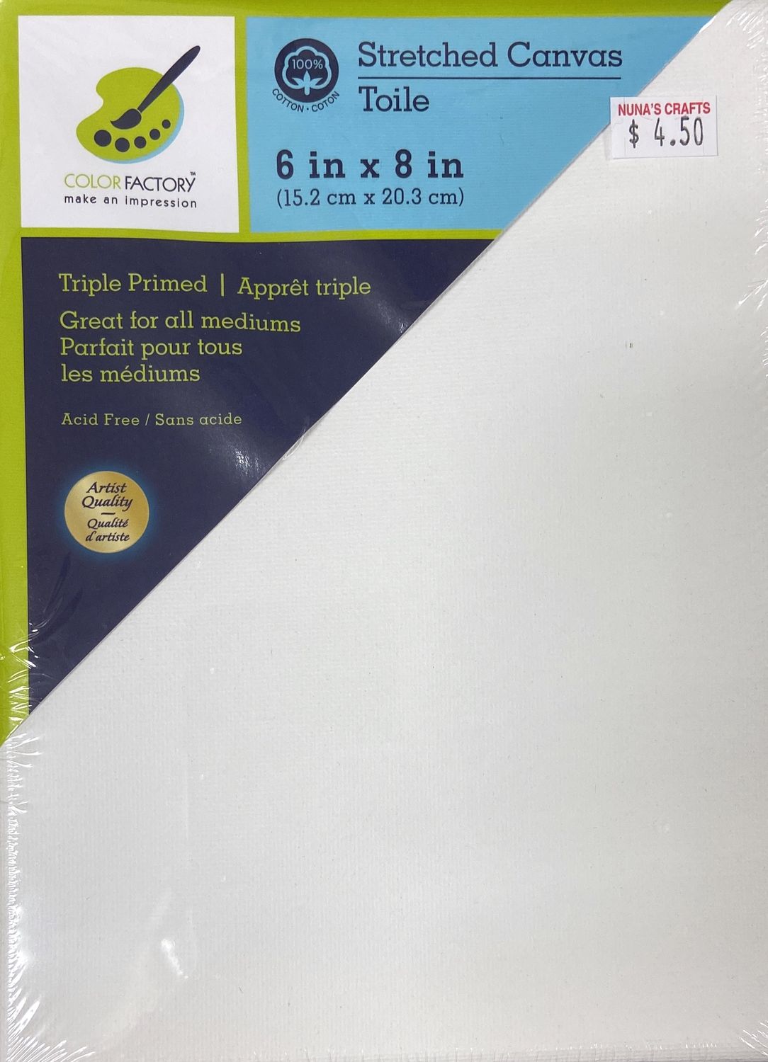 MultiCraft: 6&quot; x 8&quot; Stretched Canvas 