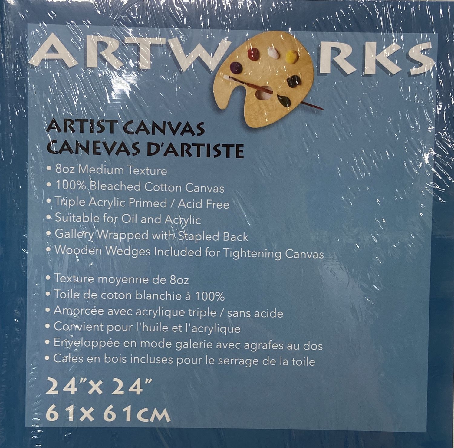 24&quot; x 24&quot; Artist Canvas