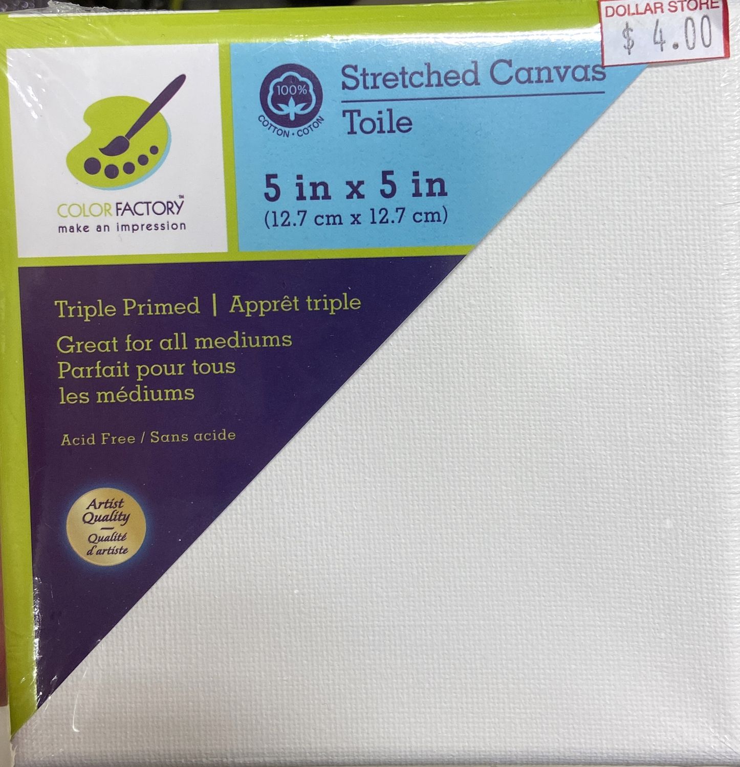 MultoCraft: 5&quot; x 5&quot; Stretched Canvas