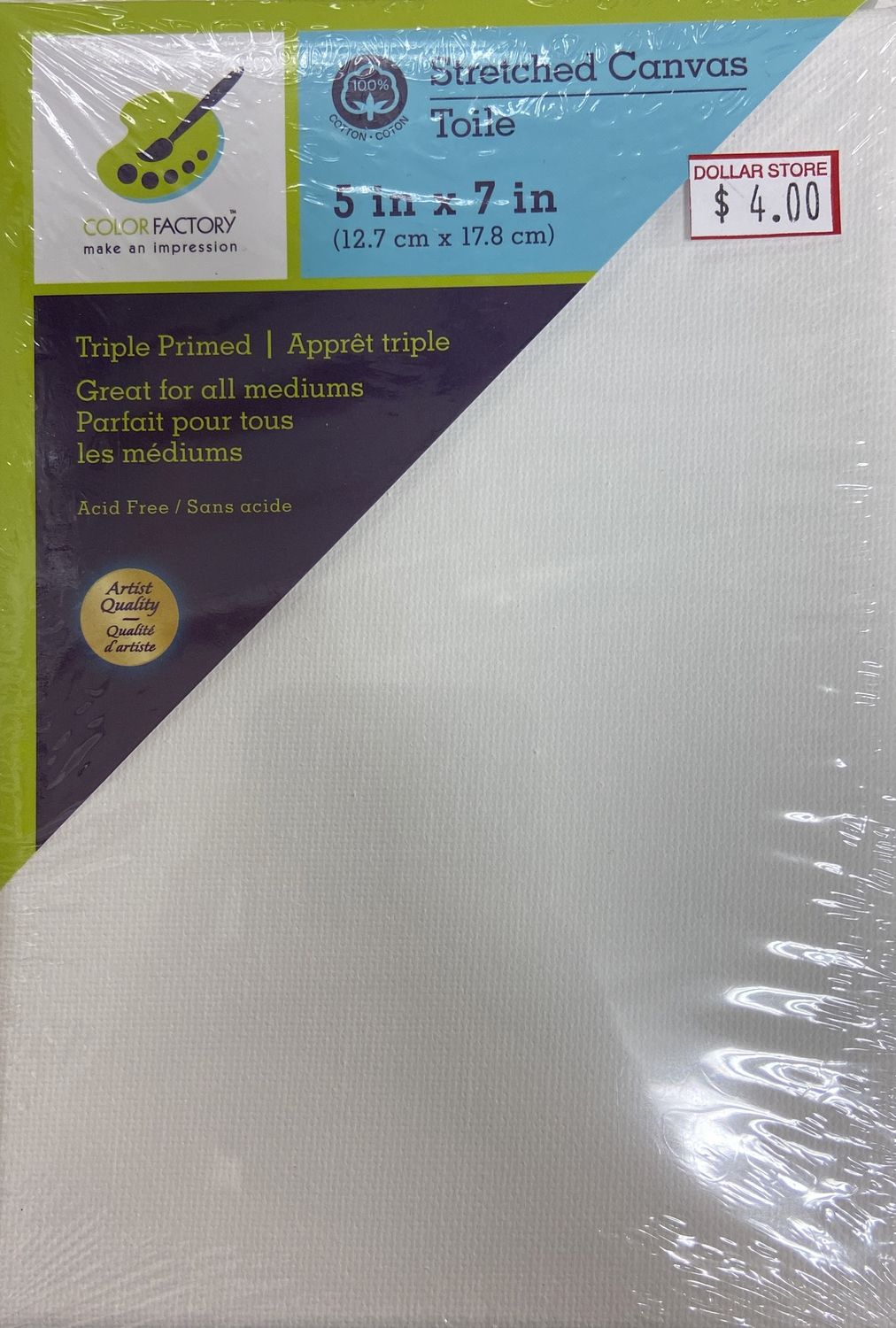 MultiCraft: 5&quot; x 7&quot; Stretched Canvas