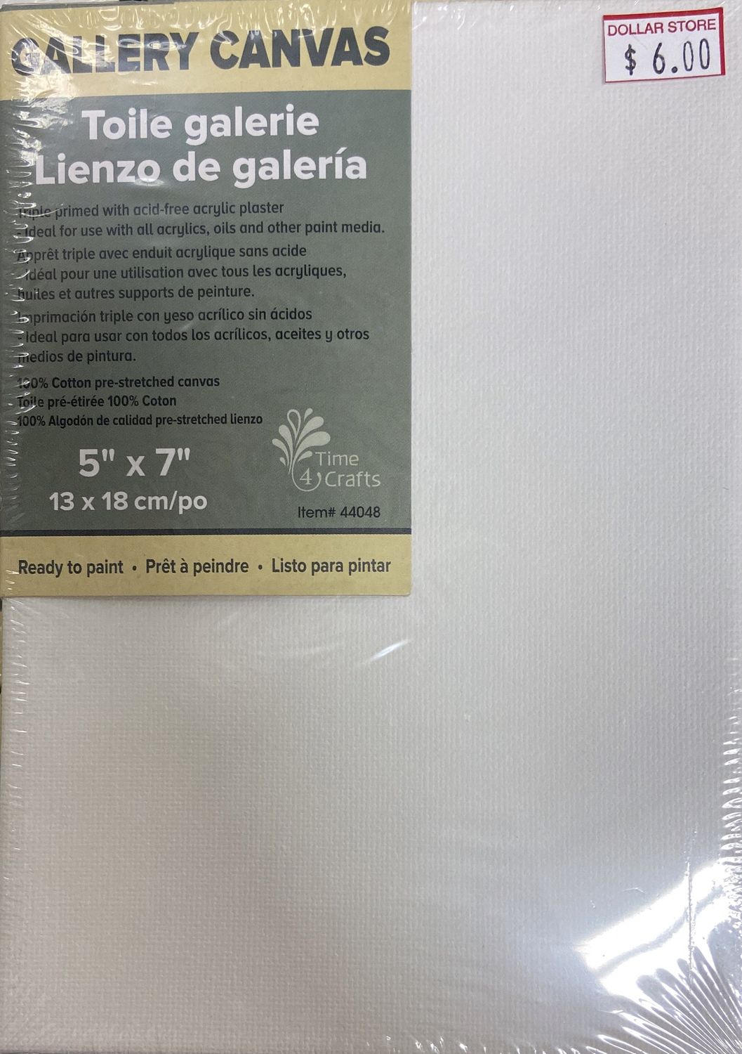 Canasia: 5&quot; x 7&quot; Deep Gallery Canvas