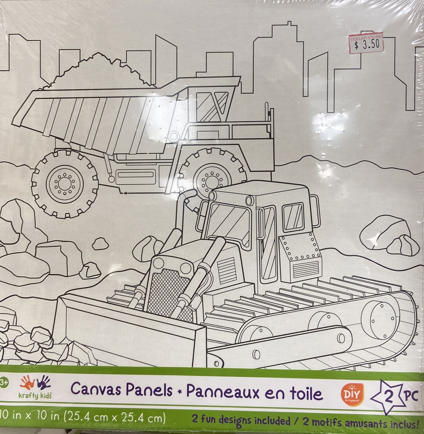 MultiCraft: 2x Canvas Panels - Mighty Machines